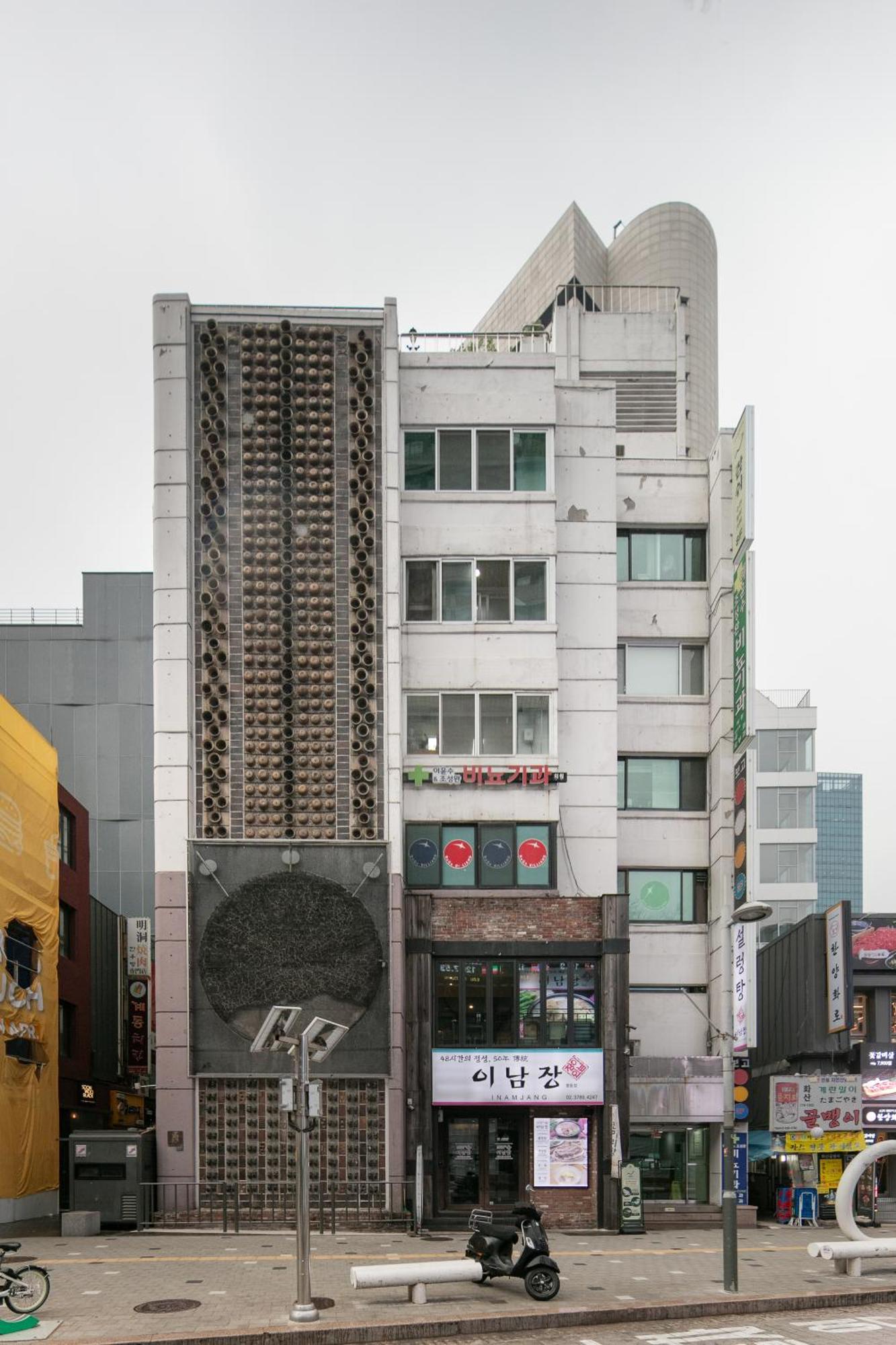 Hostel Myeongdong Zamshh - Female Only *
